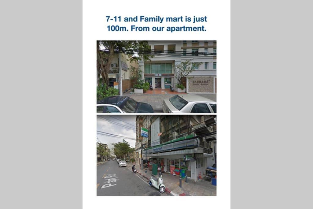 P1 Silom Pan Large Room Full Kitchen Wifi 4-6Pax 방콕 외부 사진